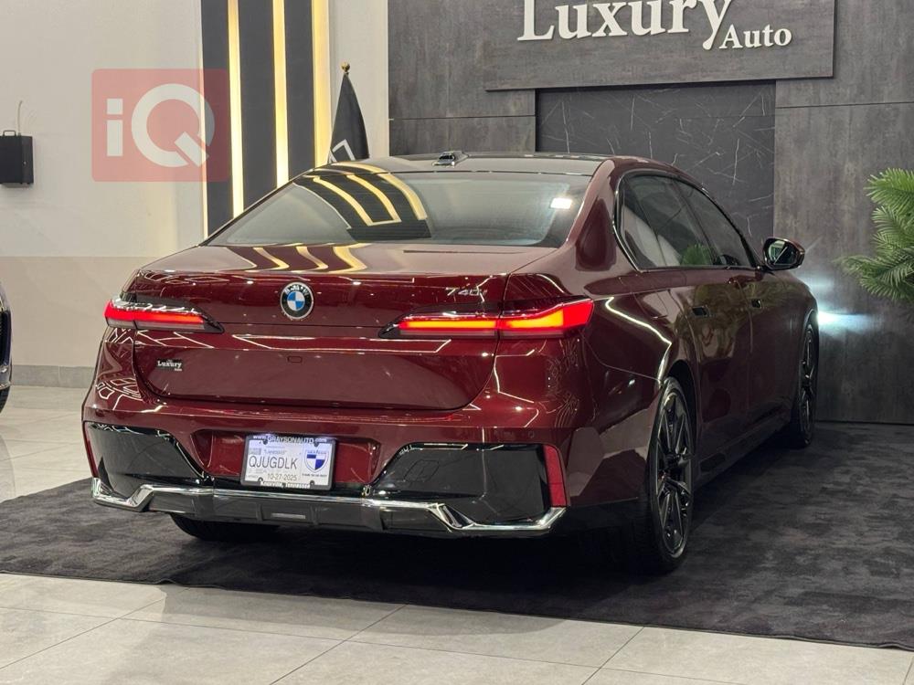 بي ام دبليو الفئة 7